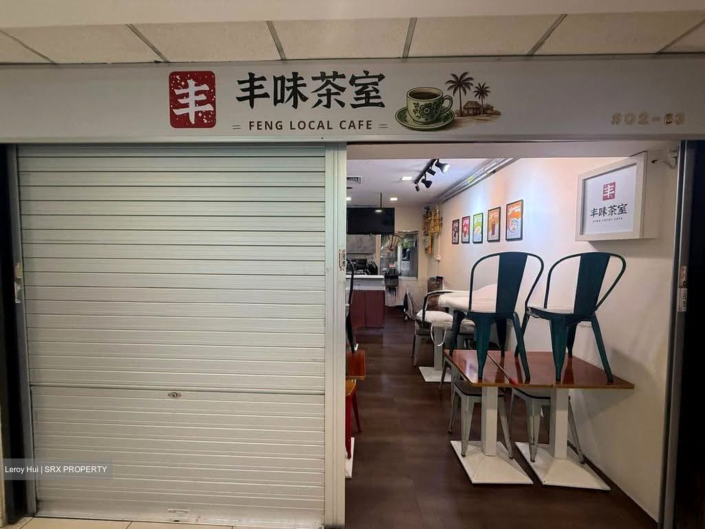 Lucky Plaza (D9), Retail #638081581